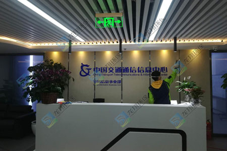 ����ȩ����ȩ�ж���Σ��