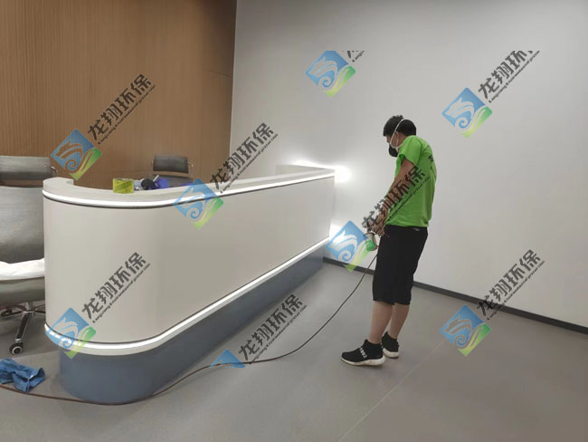 ����ȩ����ȩ�ж���Σ��