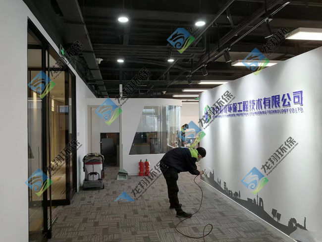 ����ȩ����ȩ�ж���Σ��